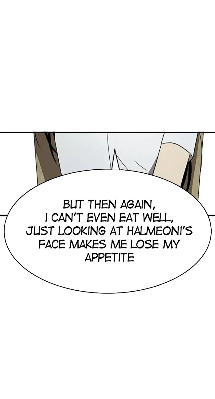 Read Olgami chapter 39 image 51 on Lezhin