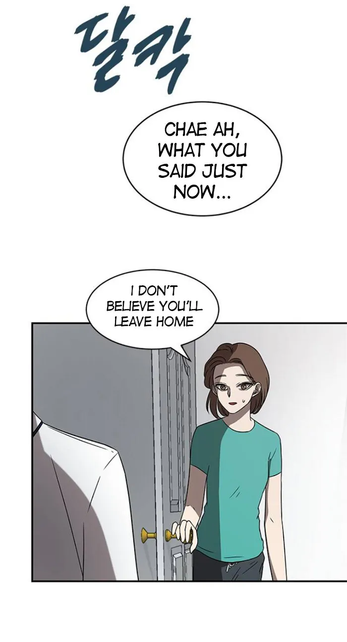 Read Olgami chapter 39 image 59 on Lezhin