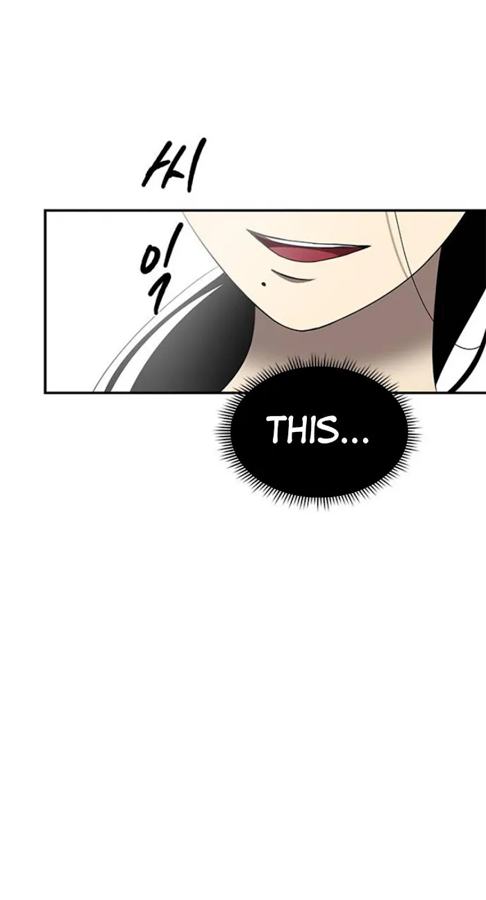 Read Olgami chapter 39 image 71 on Lezhin