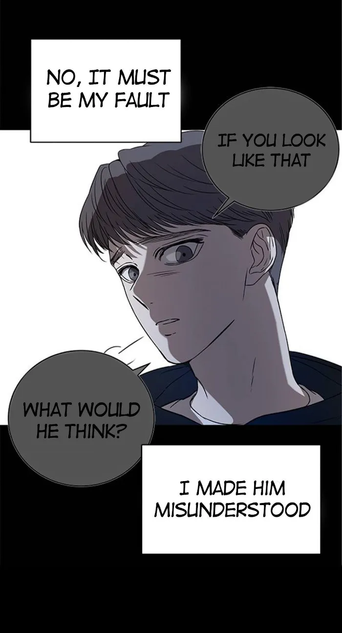 Read Olgami chapter 40 image 45 on Lezhin