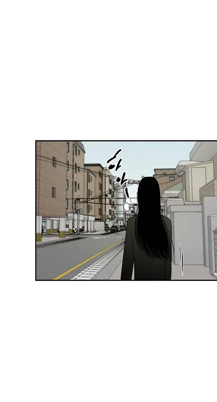 Read Olgami chapter 40 image 51 on Lezhin