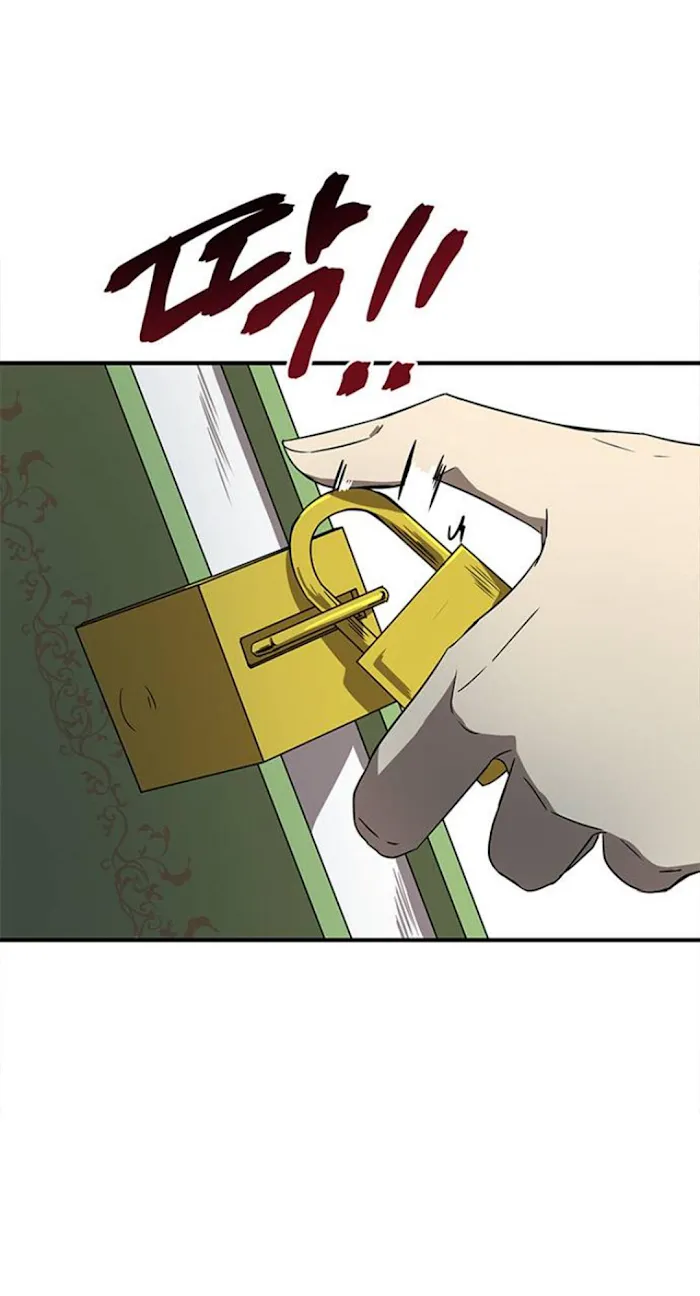 Read Olgami chapter 40 image 68 on Lezhin