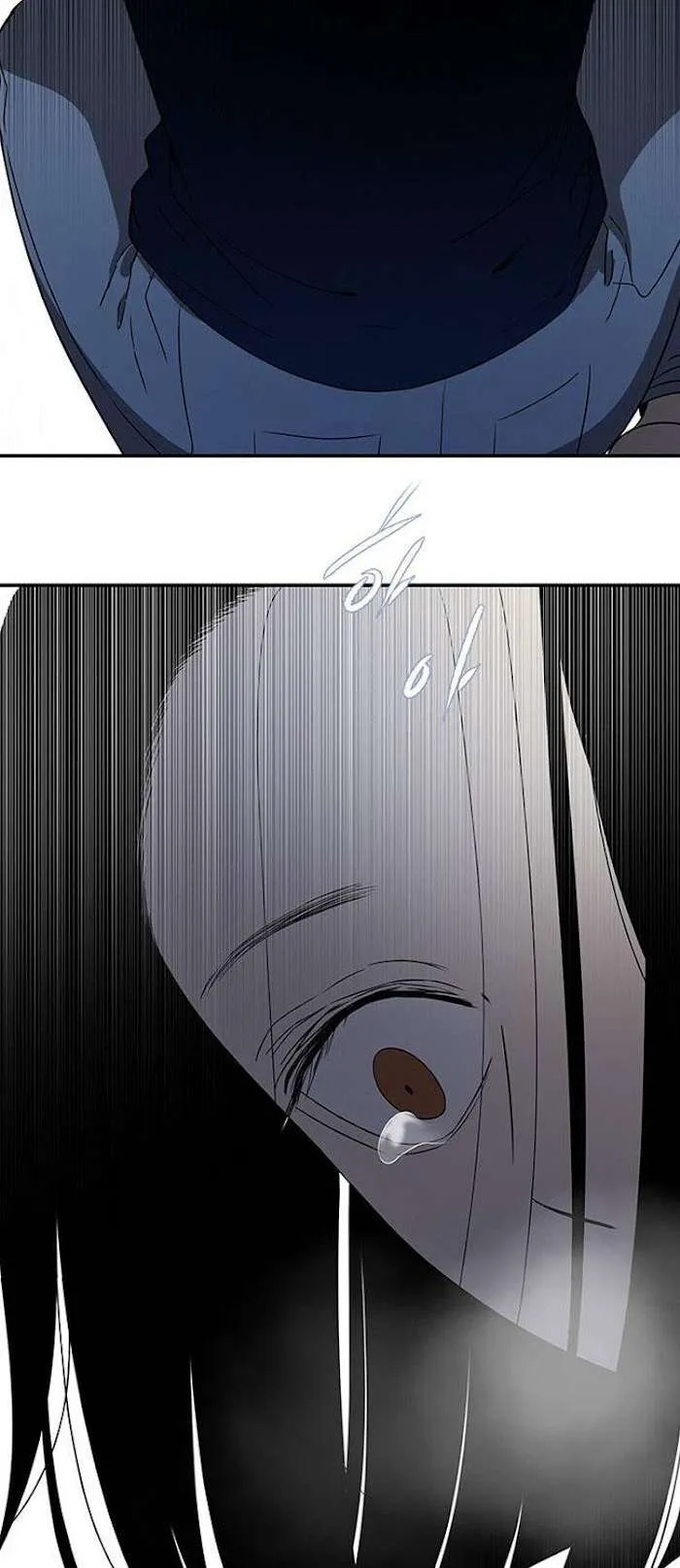 Read Olgami chapter 41 image 101 on Lezhin