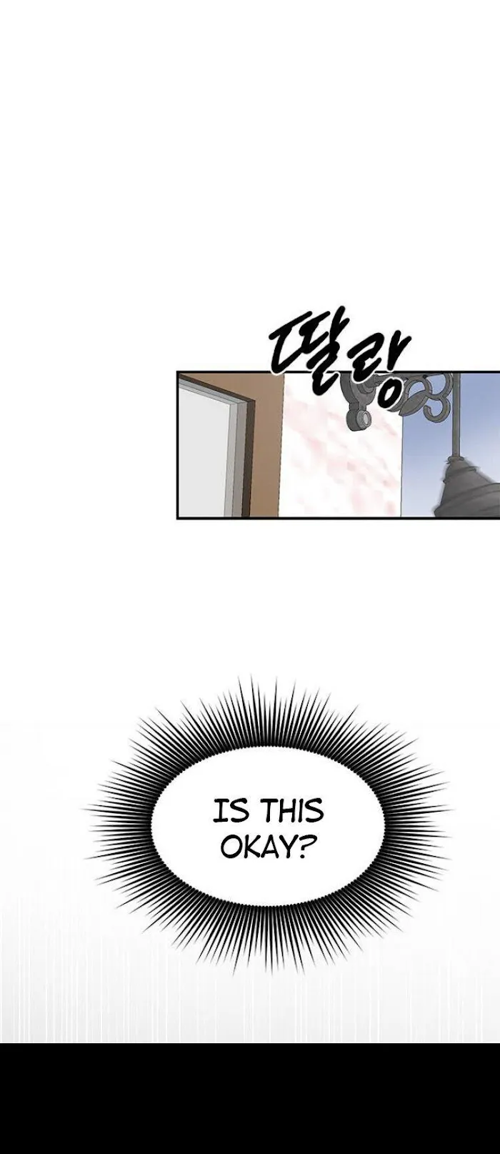 Read Olgami chapter 41 image 42 on Lezhin