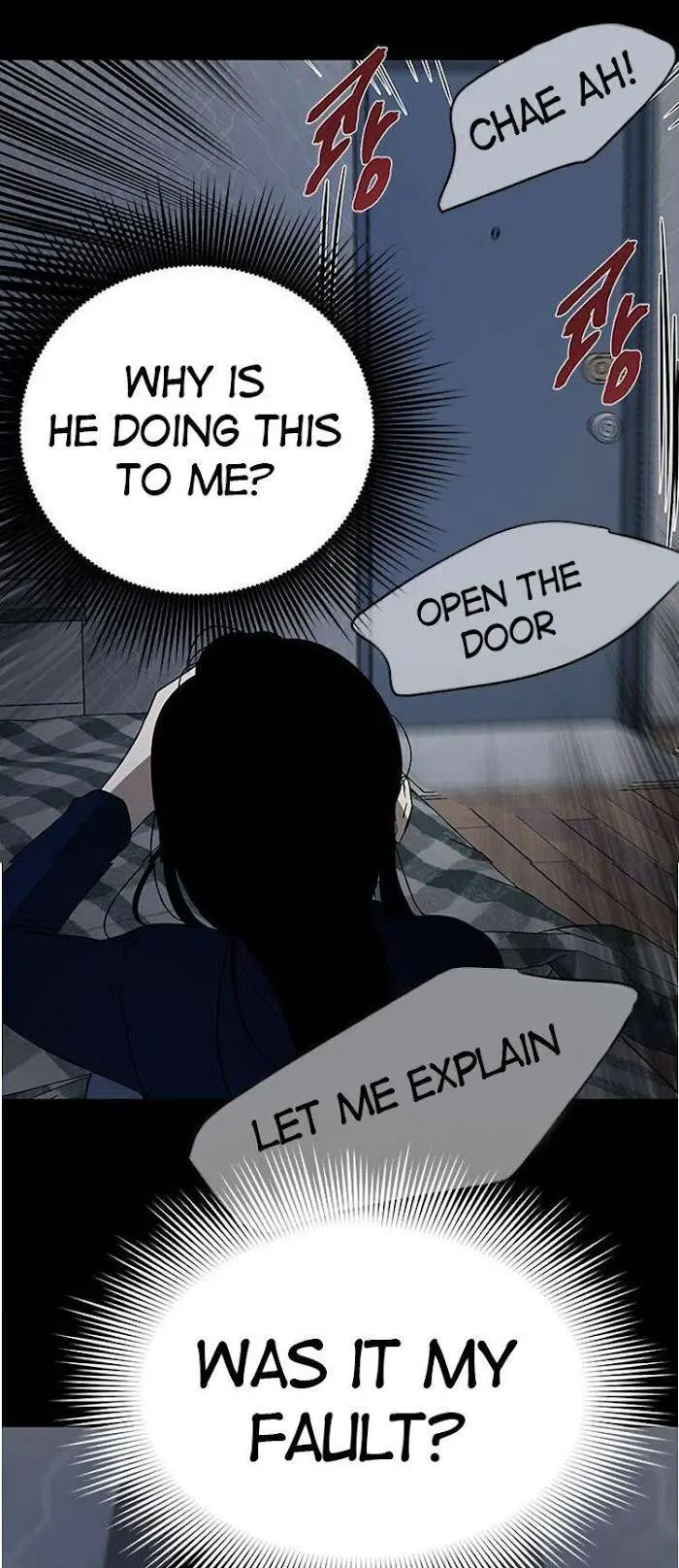 Read Olgami chapter 41 image 49 on Lezhin
