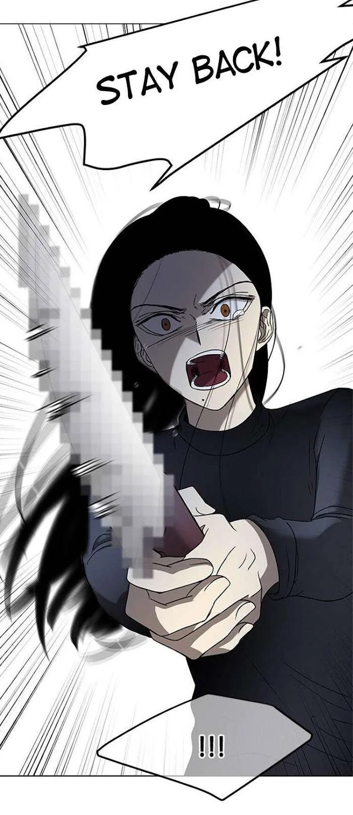 Read Olgami chapter 41 image 73 on Lezhin