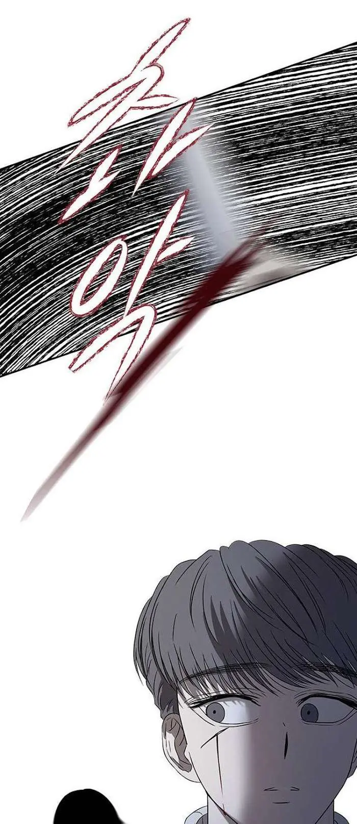 Read Olgami chapter 41 image 78 on Lezhin