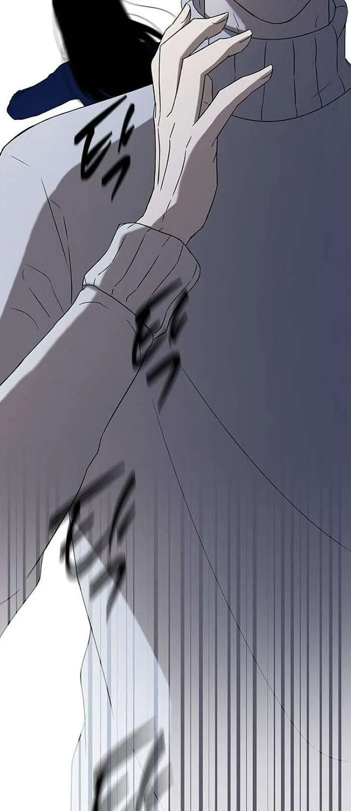Read Olgami chapter 41 image 79 on Lezhin