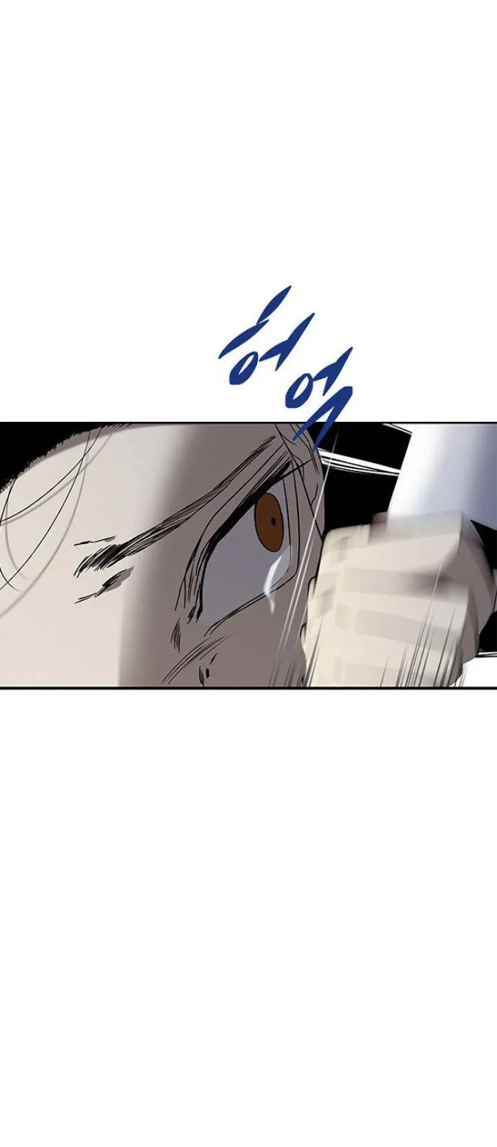 Read Olgami chapter 41 image 84 on Lezhin