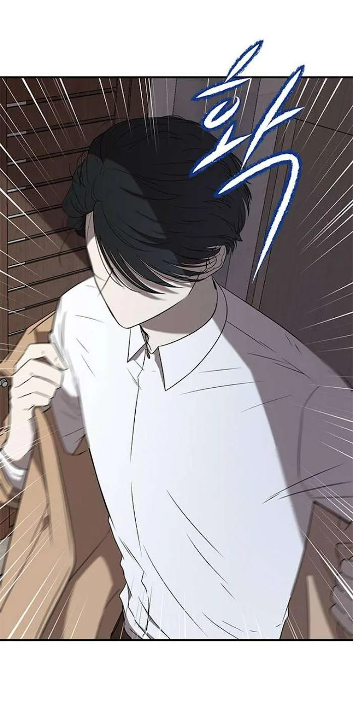 Read Olgami chapter 42 image 1 on Lezhin