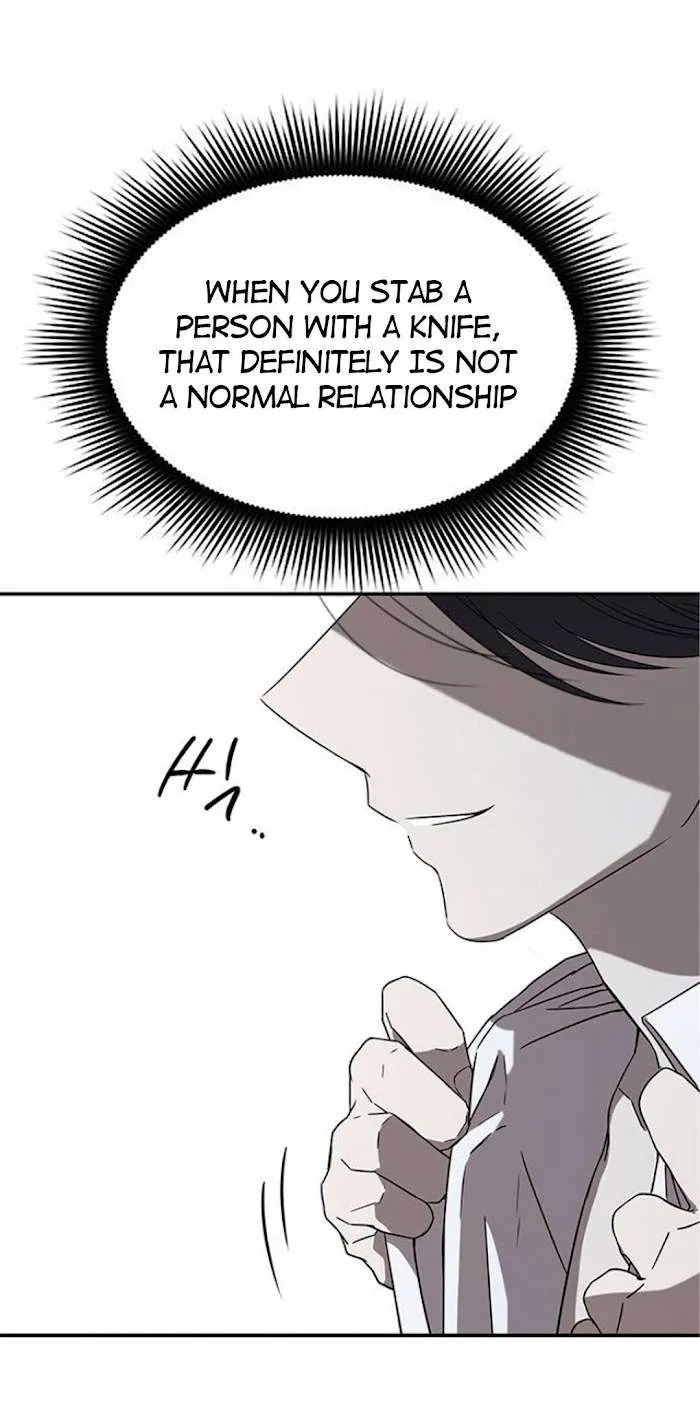 Read Olgami chapter 42 image 26 on Lezhin