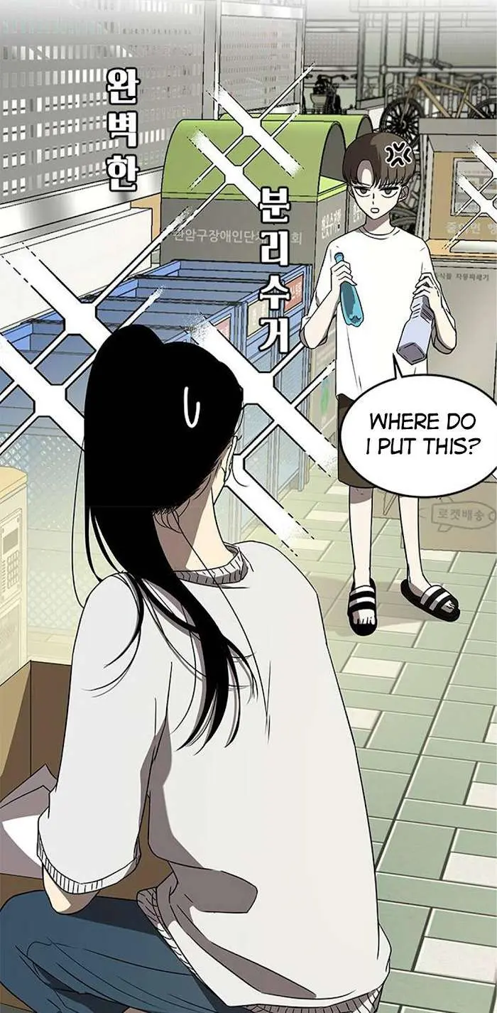 Read Olgami chapter 42 image 35 on Lezhin