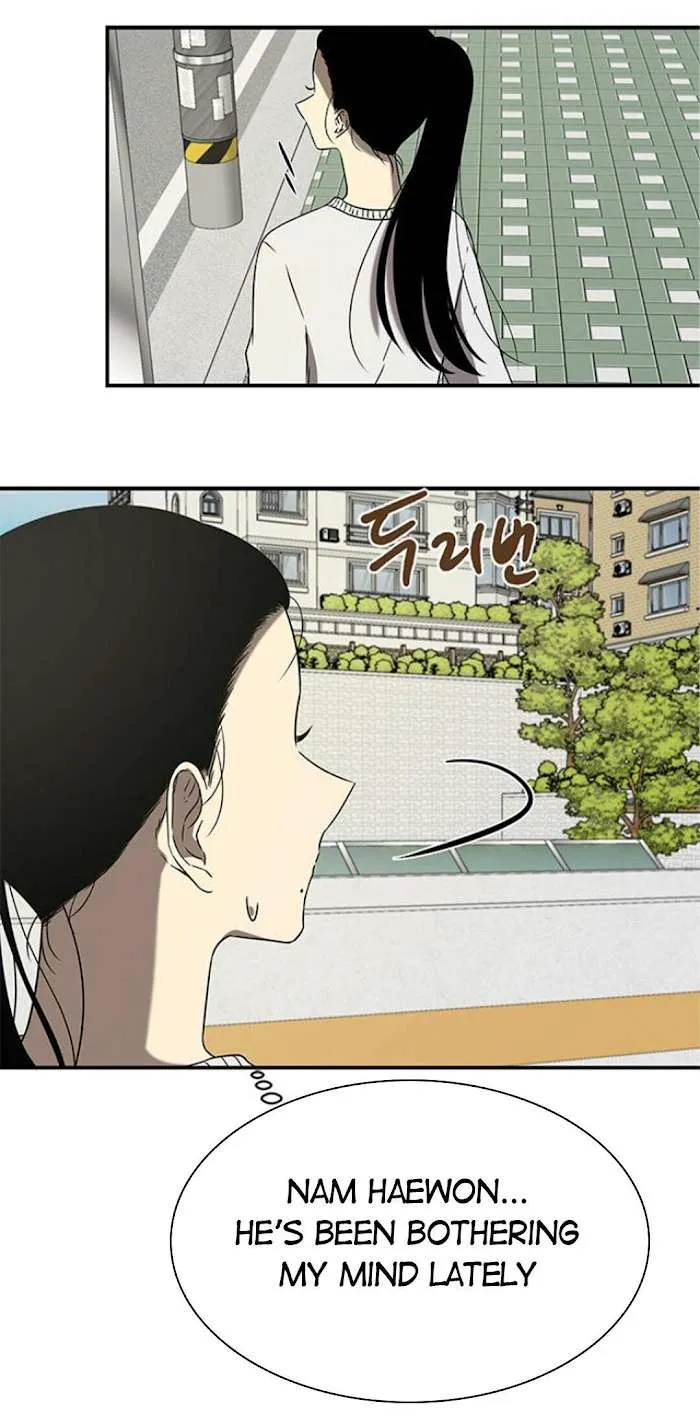 Read Olgami chapter 42 image 37 on Lezhin