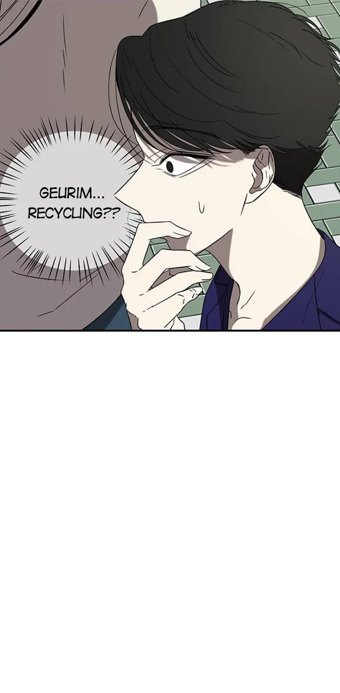 Read Olgami chapter 42 image 46 on Lezhin