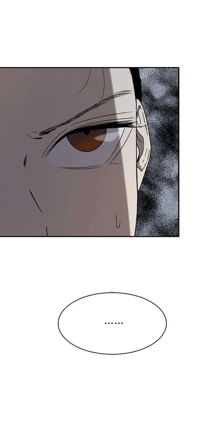 Read Olgami chapter 43 image 1 on Lezhin