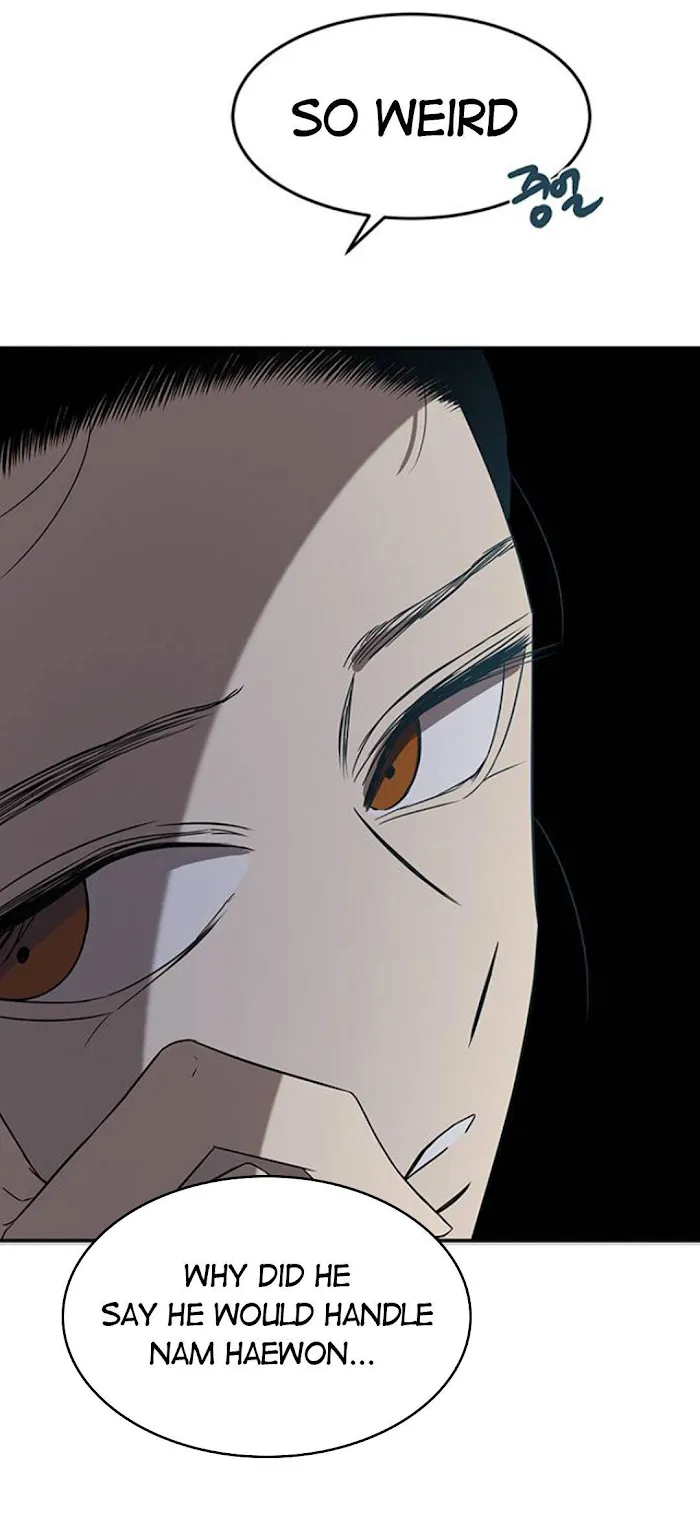 Read Olgami chapter 43 image 32 on Lezhin