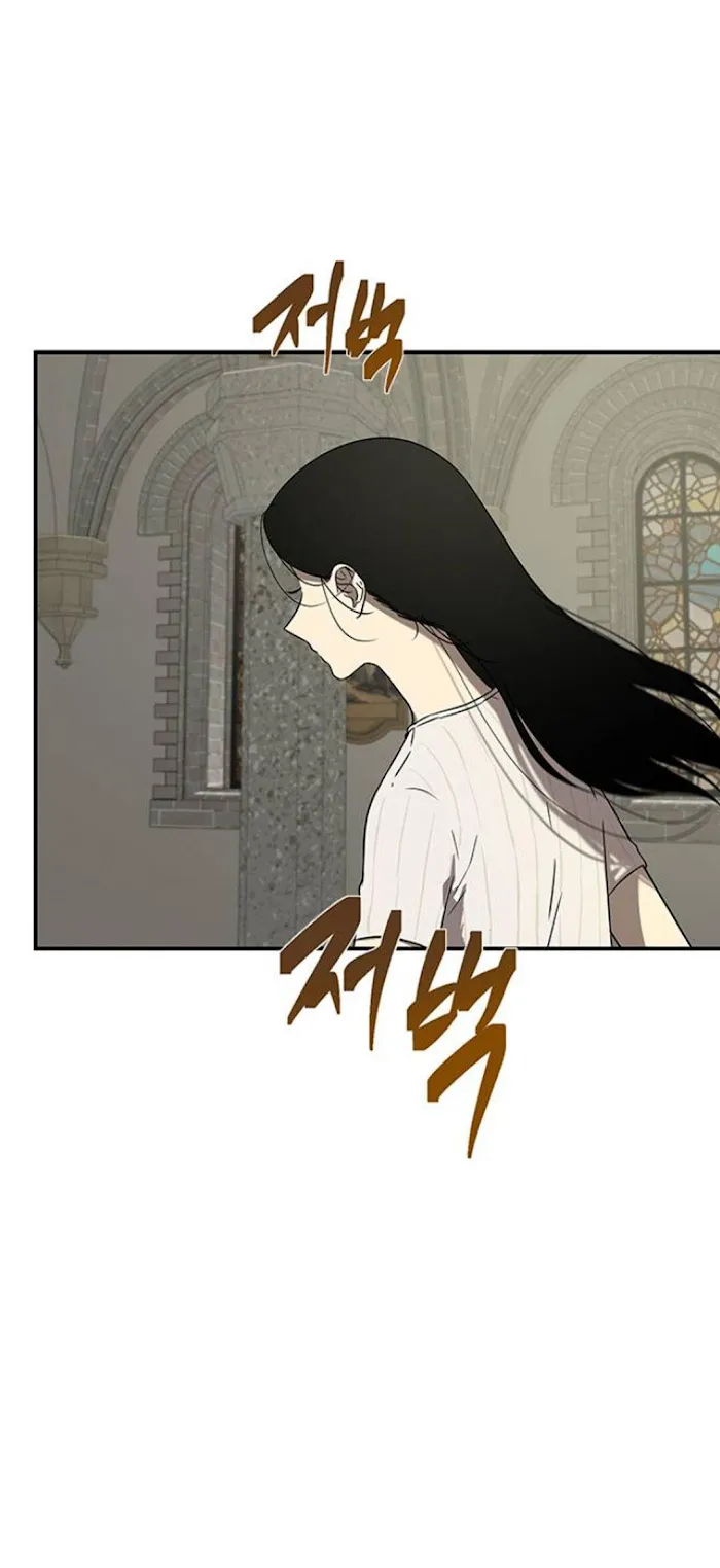 Read Olgami chapter 43 image 58 on Lezhin