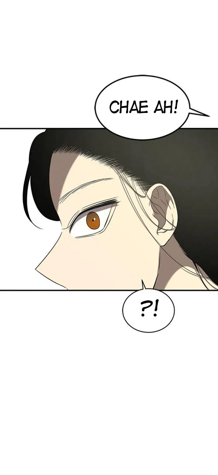 Read Olgami chapter 43 image 59 on Lezhin