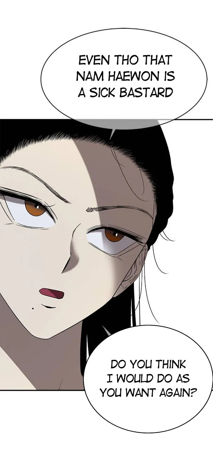 Read Olgami chapter 43 image 6 on Lezhin