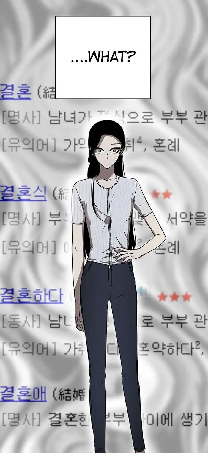 Read Olgami chapter 43 image 72 on Lezhin