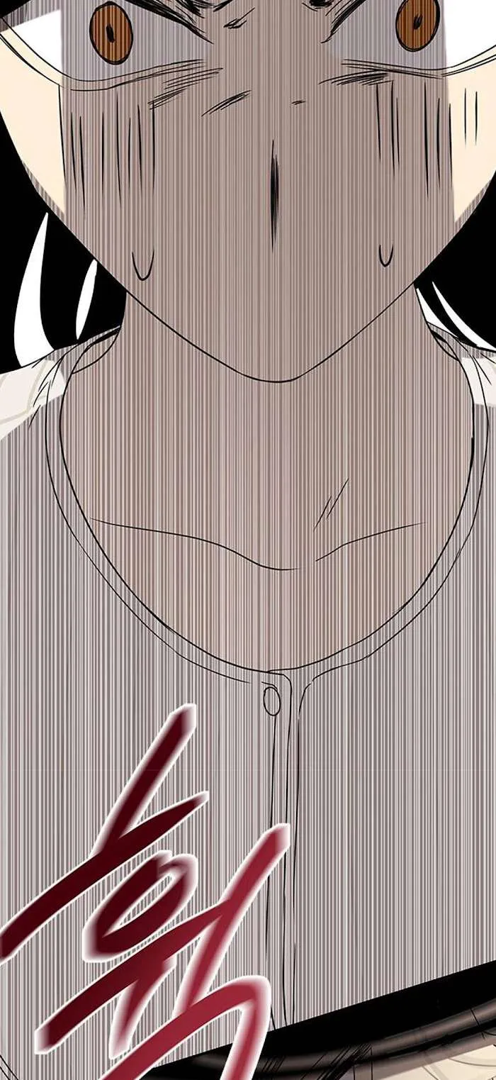 Read Olgami chapter 43 image 74 on Lezhin