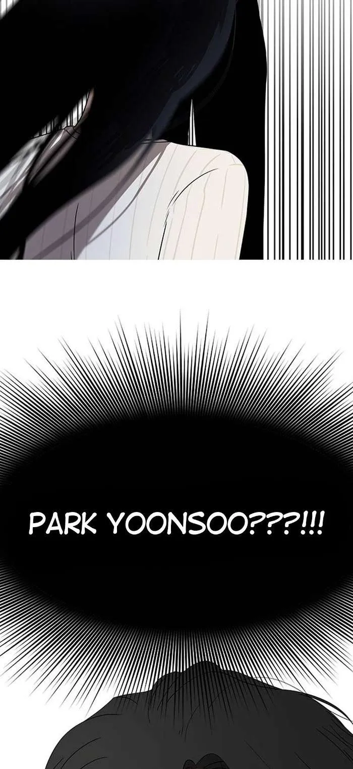 Read Olgami chapter 43 image 77 on Lezhin