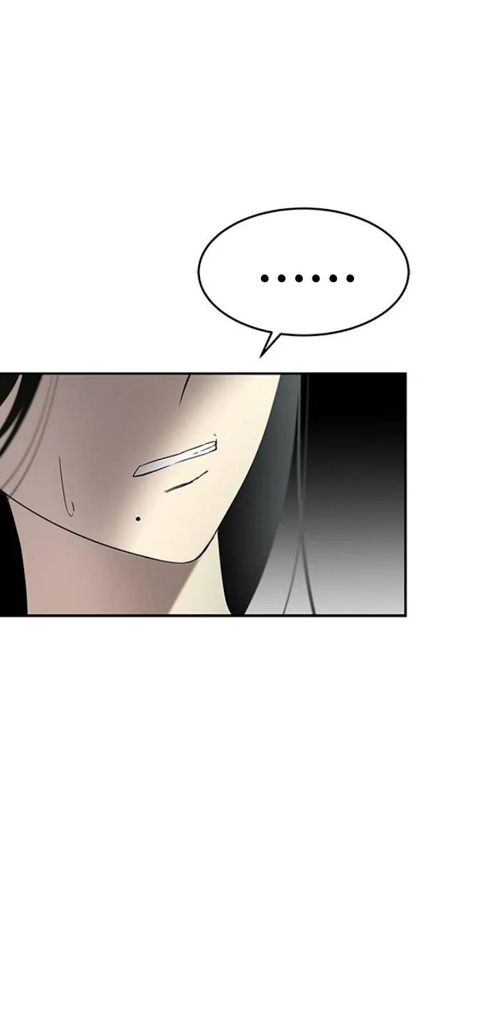 Read Olgami chapter 44 image 12 on Lezhin
