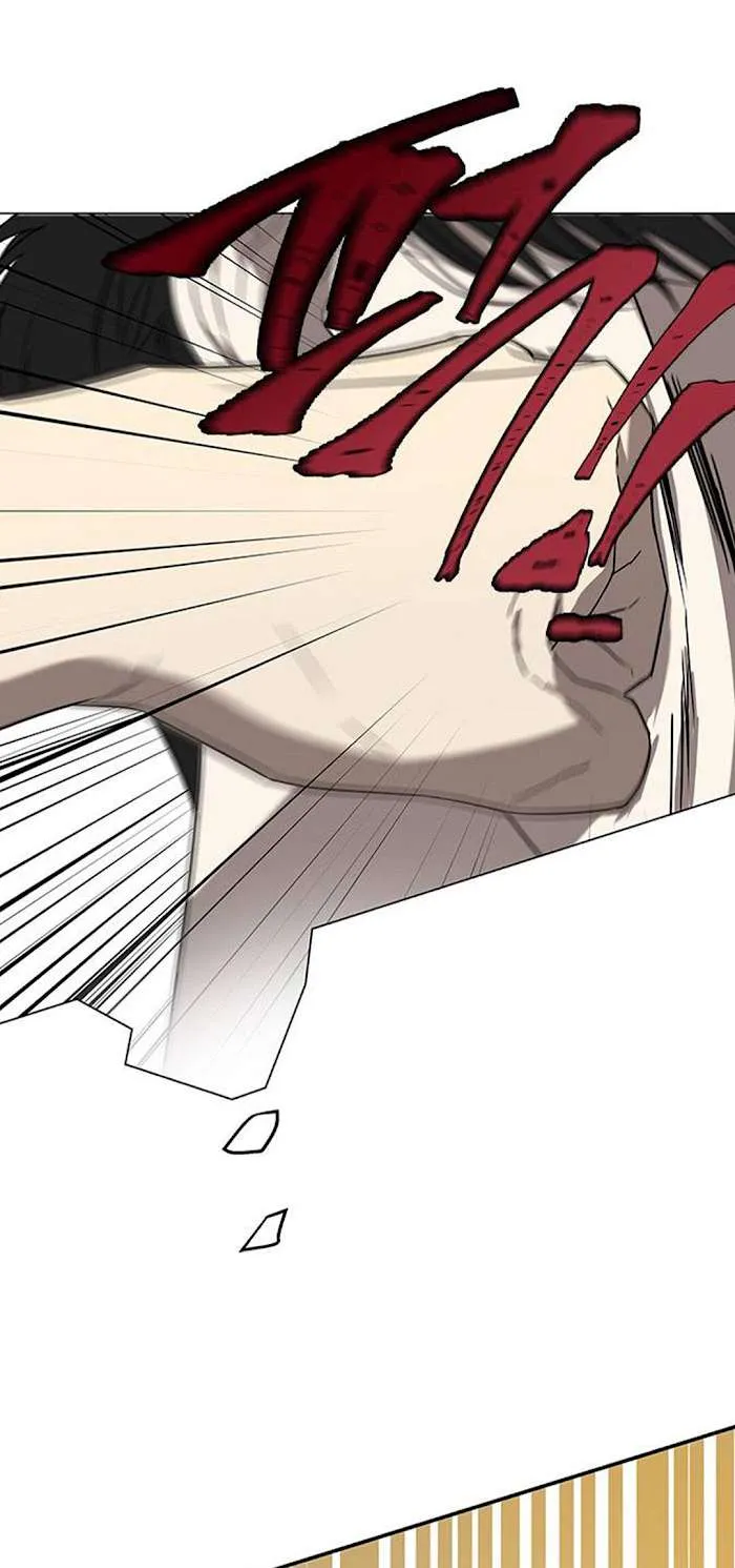Read Olgami chapter 44 image 41 on Lezhin