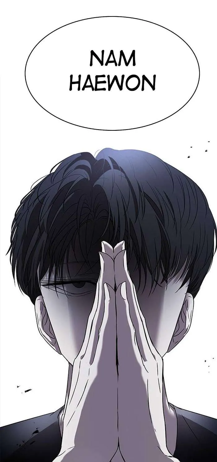 Read Olgami chapter 44 image 48 on Lezhin