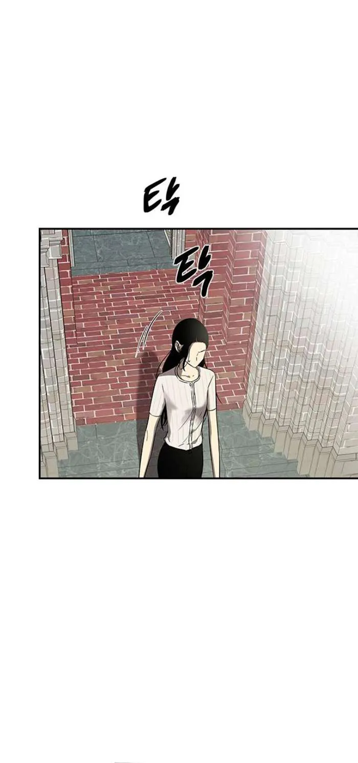 Read Olgami chapter 44 image 62 on Lezhin