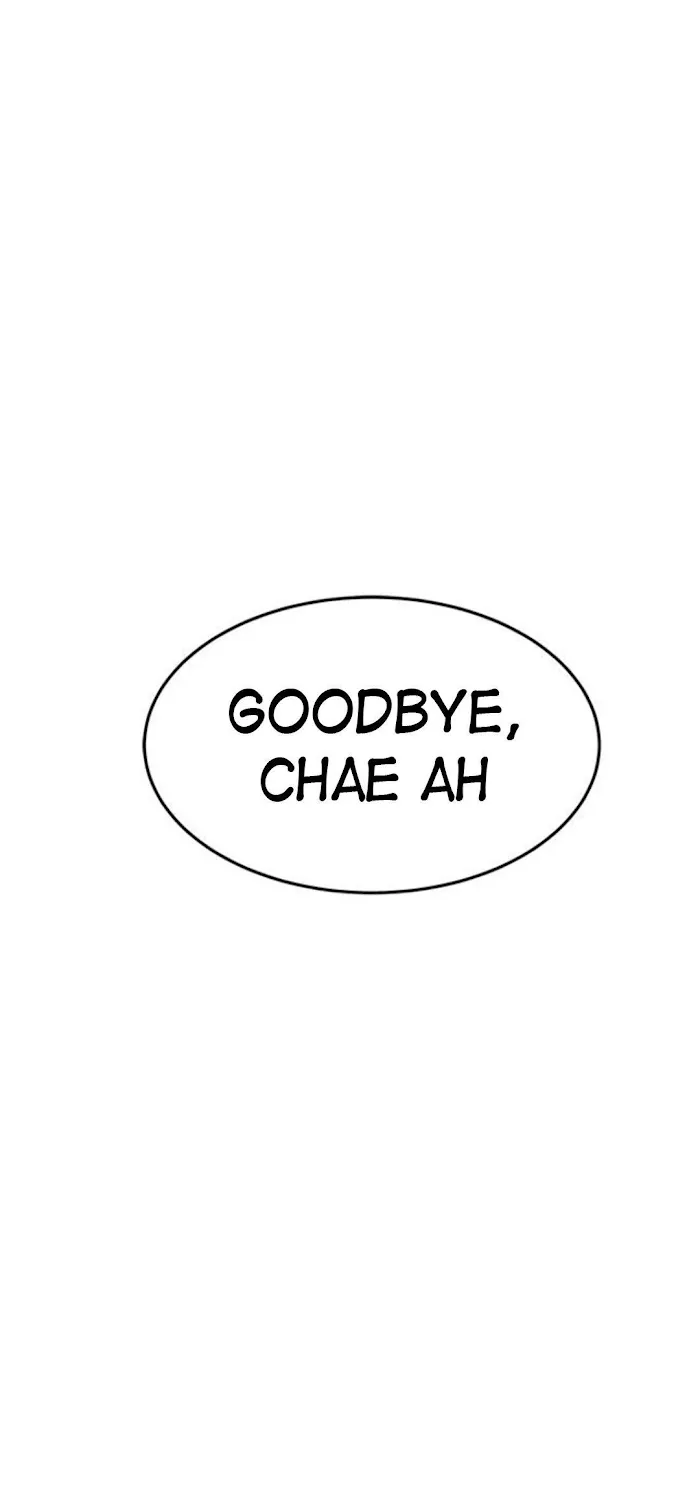 Read Olgami chapter 44 image 74 on Lezhin