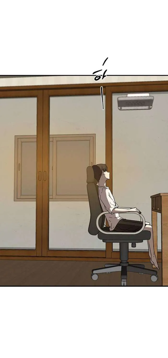 Read Olgami chapter 45 image 28 on Lezhin