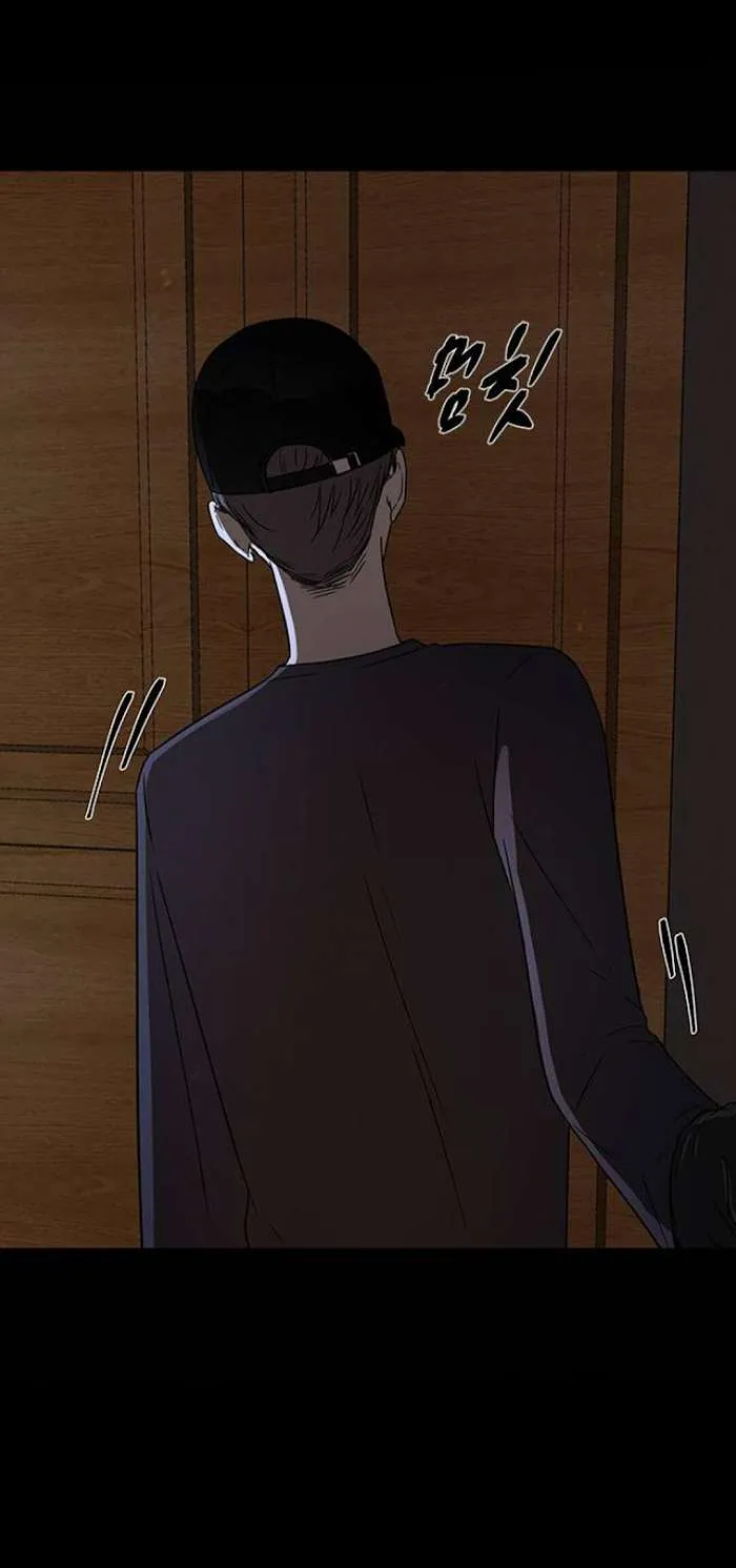 Read Olgami chapter 45 image 43 on Lezhin