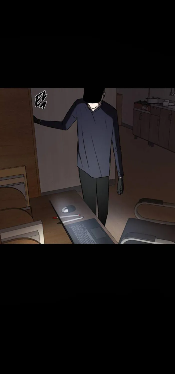 Read Olgami chapter 45 image 50 on Lezhin