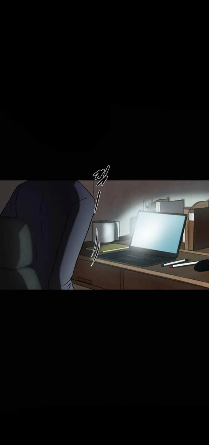 Read Olgami chapter 45 image 51 on Lezhin