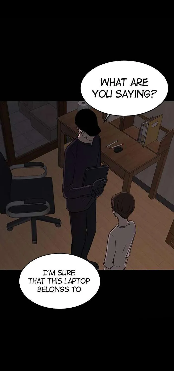 Read Olgami chapter 46 image 10 on Lezhin