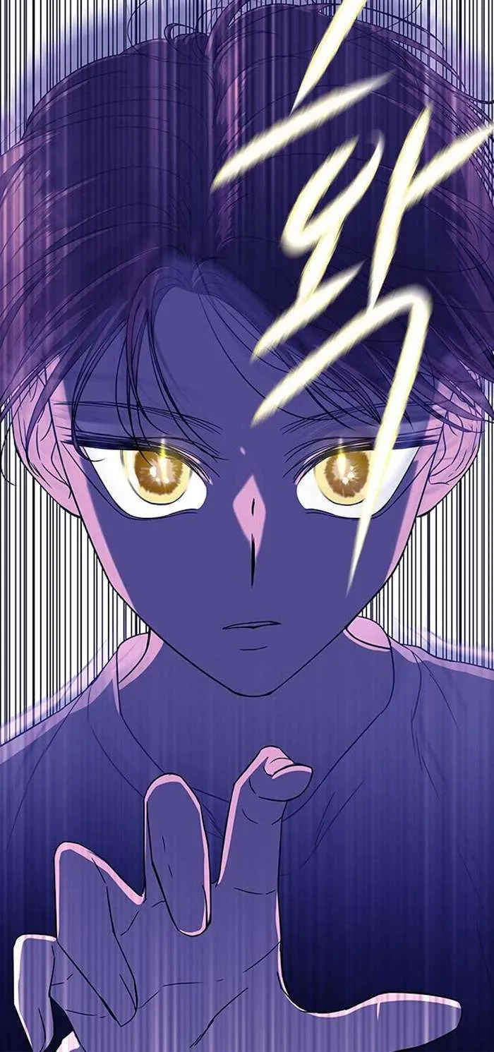 Read Olgami chapter 46 image 16 on Lezhin