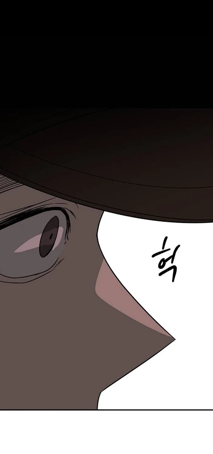 Read Olgami chapter 46 image 20 on Lezhin