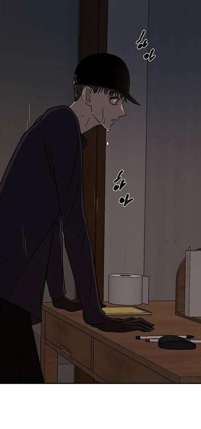 Read Olgami chapter 46 image 21 on Lezhin