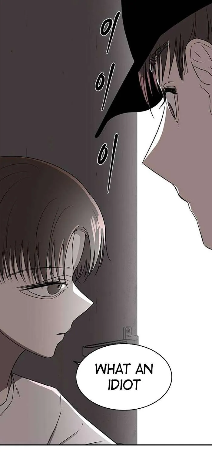 Read Olgami chapter 46 image 33 on Lezhin