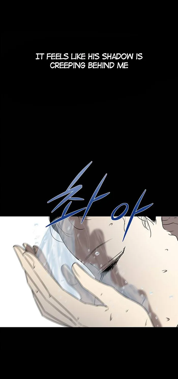 Read Olgami chapter 47 image 20 on Lezhin