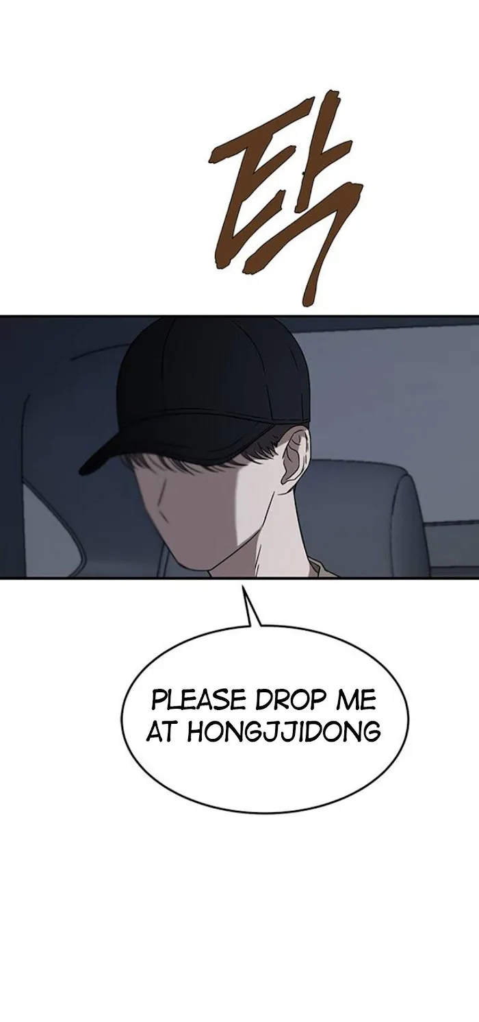 Read Olgami chapter 47 image 34 on Lezhin