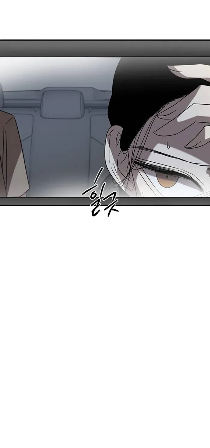 Read Olgami chapter 47 image 35 on Lezhin