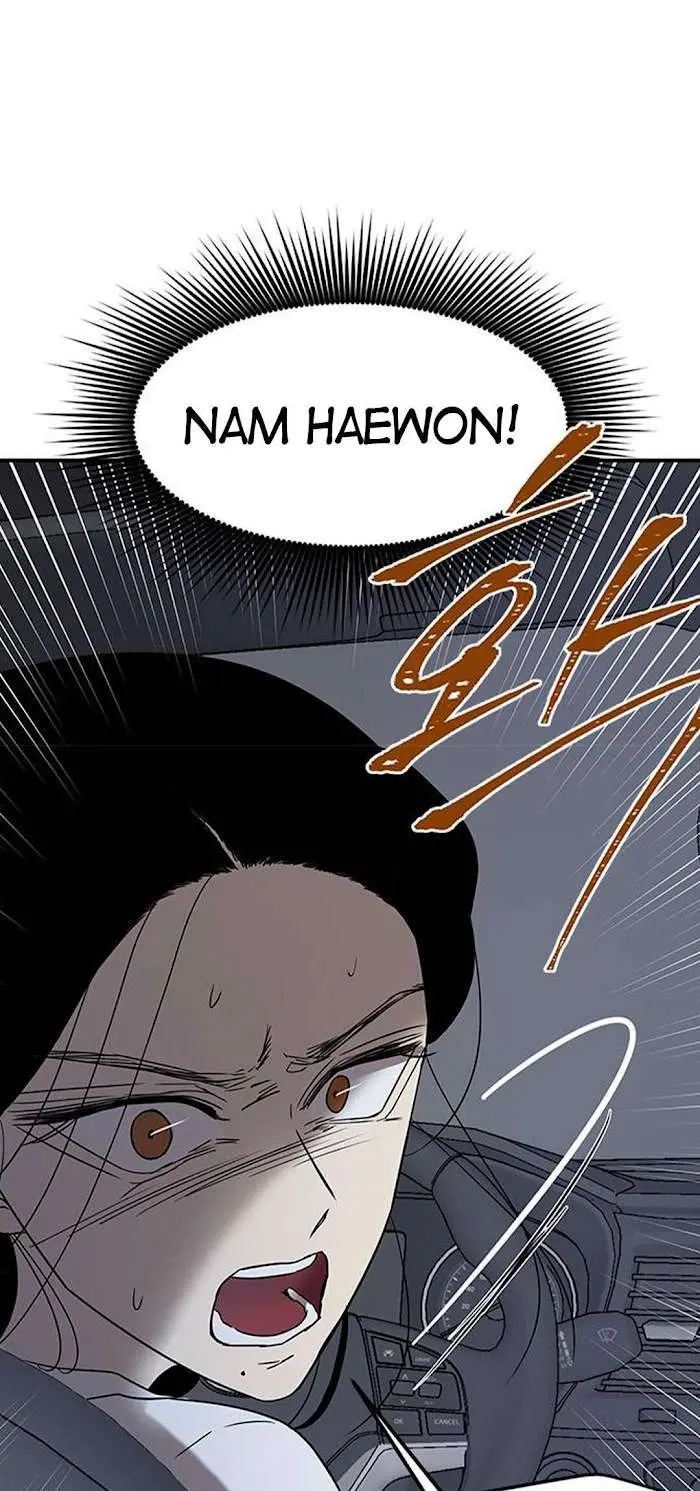Read Olgami chapter 47 image 37 on Lezhin