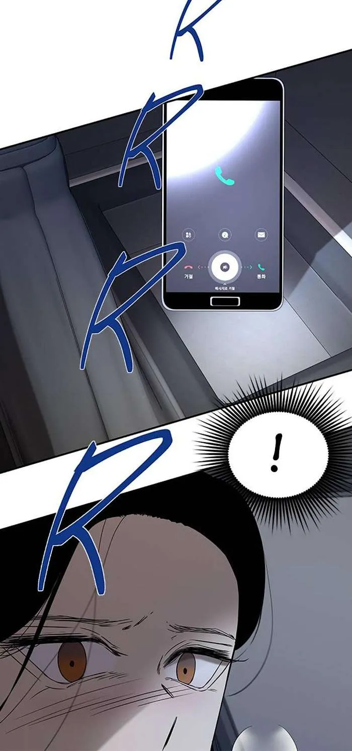 Read Olgami chapter 47 image 52 on Lezhin