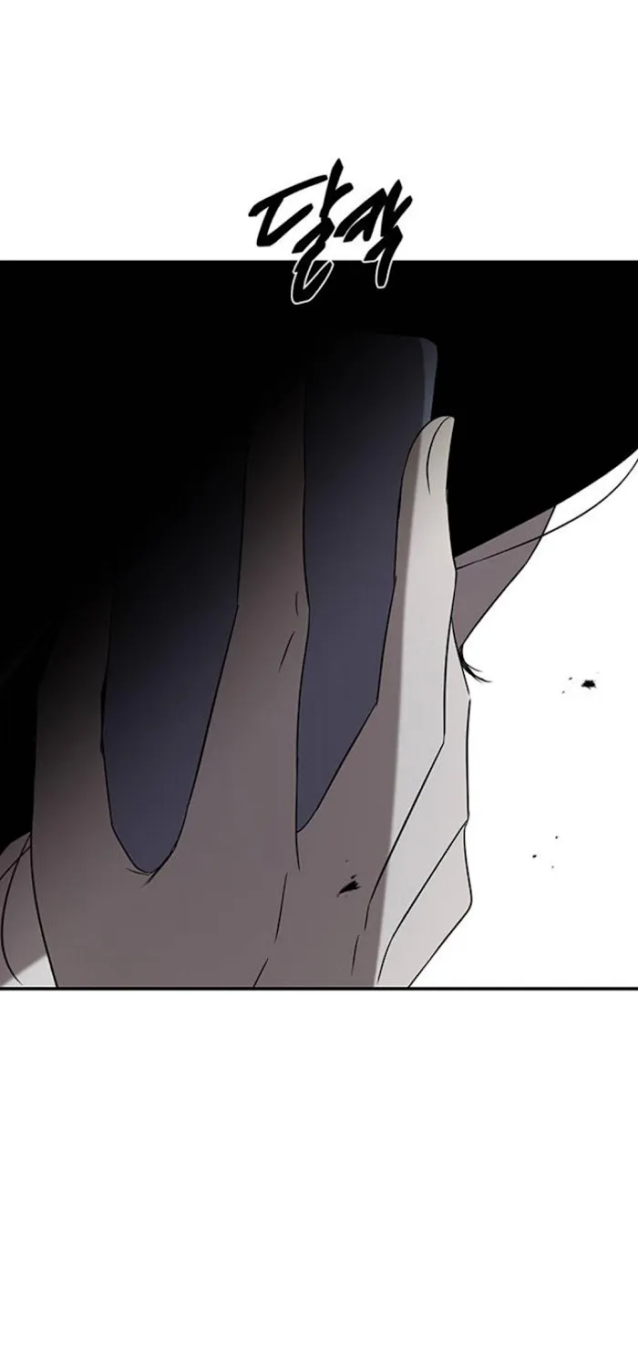 Read Olgami chapter 47 image 54 on Lezhin