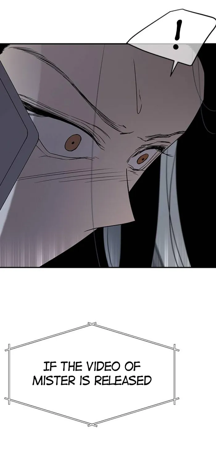 Read Olgami chapter 47 image 58 on Lezhin