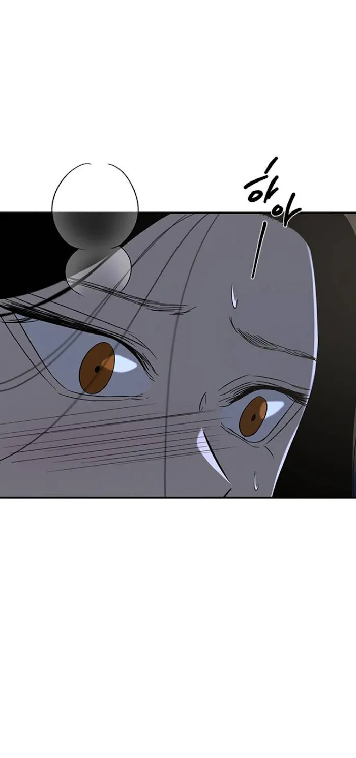 Read Olgami chapter 47 image 64 on Lezhin