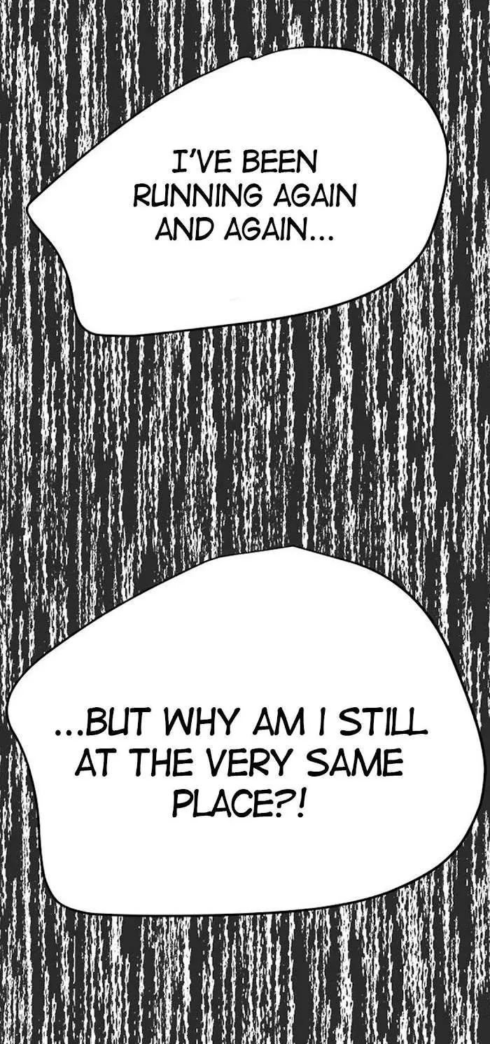 Read Olgami chapter 47 image 79 on Lezhin
