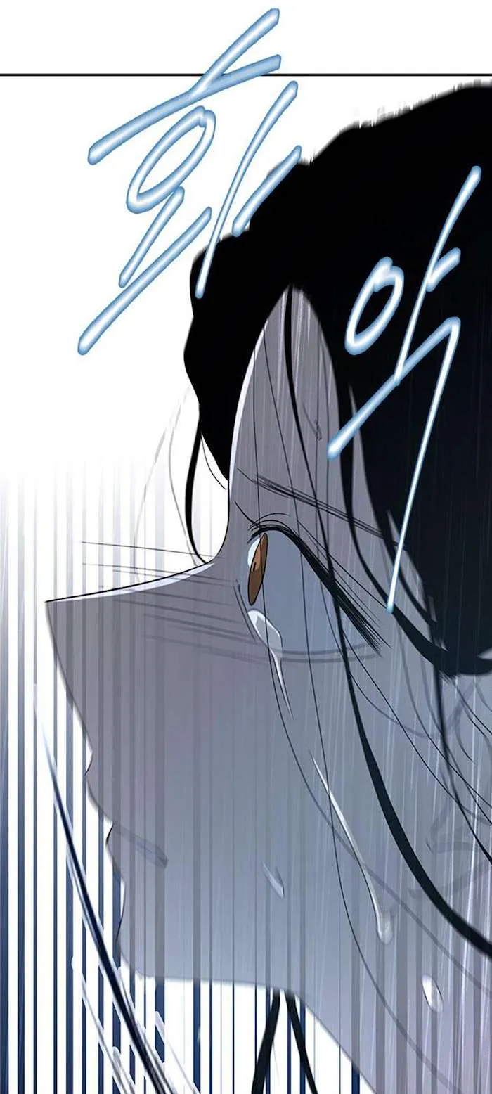 Read Olgami chapter 48 image 14 on Lezhin